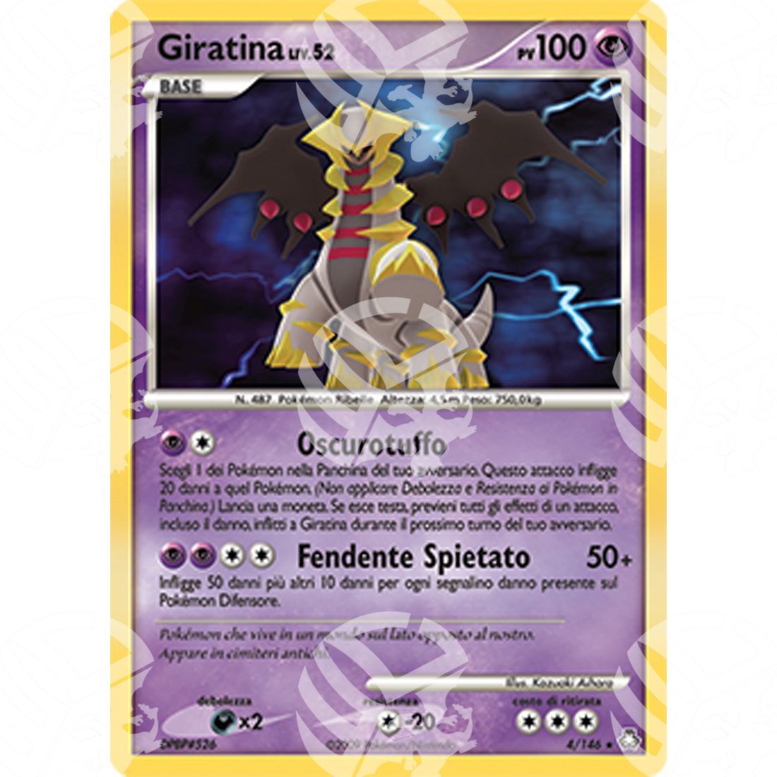 Il Risveglio dei Miti - Giratina Lv.52 - Holo Rare 4/146 - Warcard - Il Risveglio dei Miti - Giratina Lv.52 - Holo Rare 4/146 i prezzi più bassi sul mercato, solo da www.warcardshop.com! Carte singole, box, buste e mazzi.