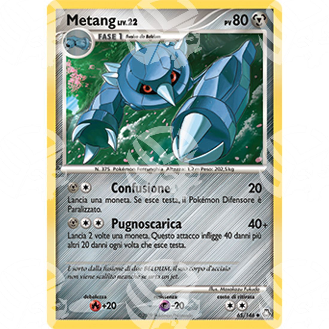 Il Risveglio dei Miti - Metang Lv.22 - 65/146 - Warcard - Il Risveglio dei Miti - Metang Lv.22 - 65/146 i prezzi più bassi sul mercato, solo da www.warcardshop.com! Carte singole, box, buste e mazzi.