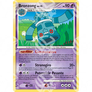 Fronte di Tempesta - Bronzong - 13/100 - Warcard - Fronte di Tempesta - Bronzong - 13/100 i prezzi più bassi sul mercato, solo da www.warcardshop.com! Carte singole, box, buste e mazzi.