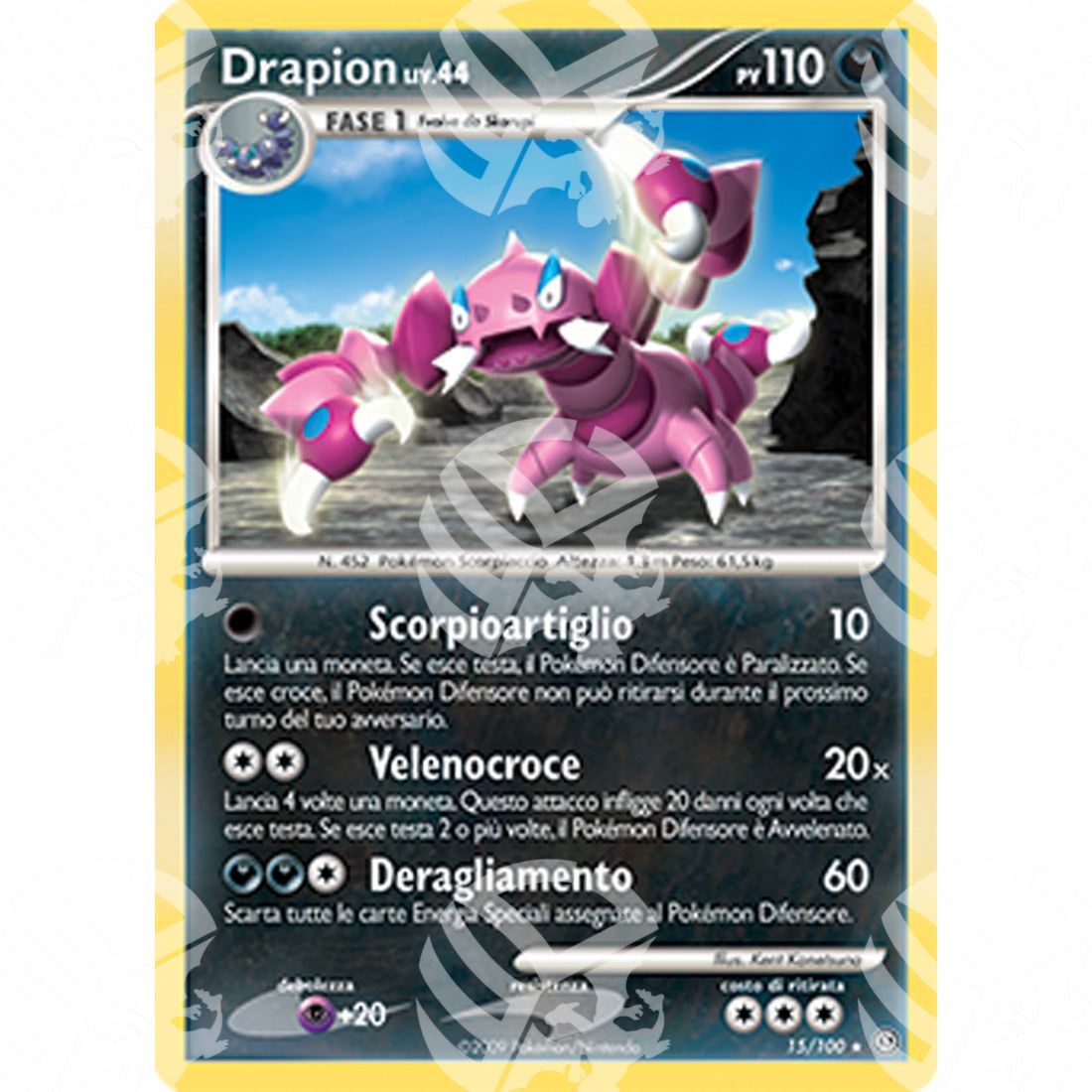 Fronte di Tempesta - Drapion - 15/100 - Warcard - Fronte di Tempesta - Drapion - 15/100 i prezzi più bassi sul mercato, solo da www.warcardshop.com! Carte singole, box, buste e mazzi.