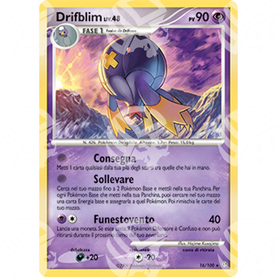 Fronte di Tempesta - Drifblim - 16/100 - Warcard - Fronte di Tempesta - Drifblim - 16/100 i prezzi più bassi sul mercato, solo da www.warcardshop.com! Carte singole, box, buste e mazzi.