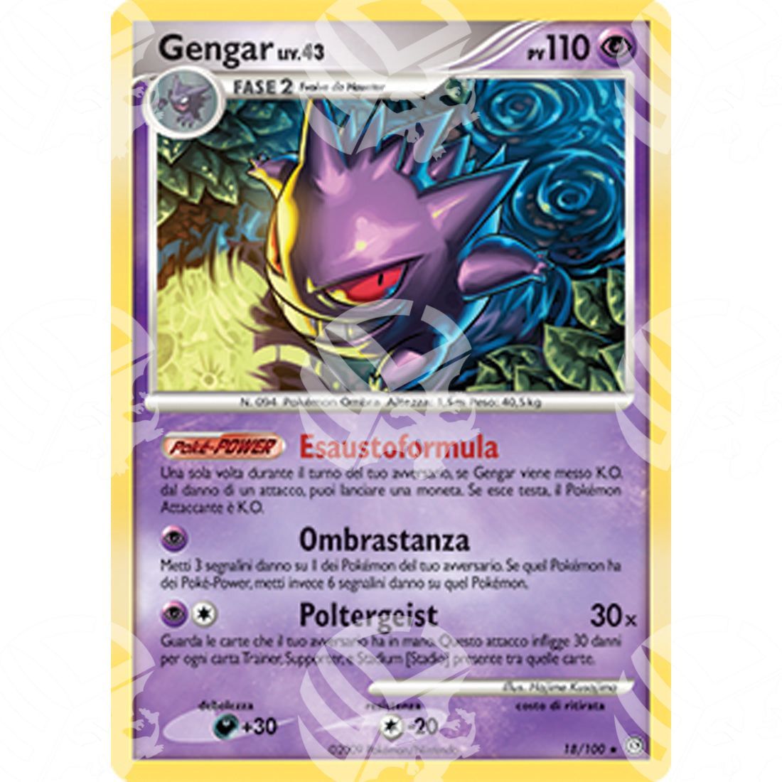 Fronte di Tempesta - Gengar - 18/100 - Warcard - Fronte di Tempesta - Gengar - 18/100 i prezzi più bassi sul mercato, solo da www.warcardshop.com! Carte singole, box, buste e mazzi.