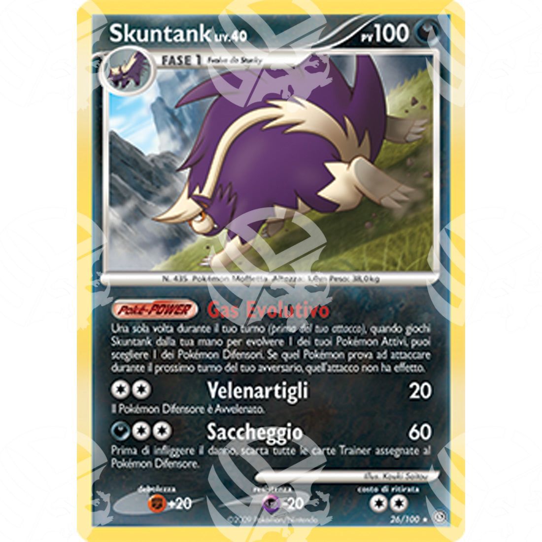 Fronte di Tempesta - Skuntank - 26/100 - Warcard - Fronte di Tempesta - Skuntank - 26/100 i prezzi più bassi sul mercato, solo da www.warcardshop.com! Carte singole, box, buste e mazzi.