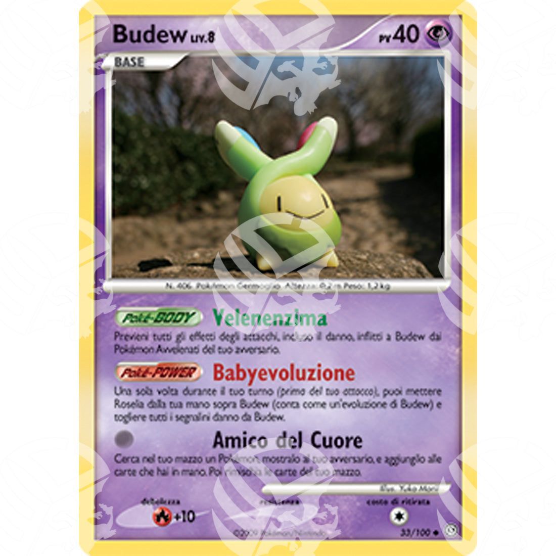 Fronte di Tempesta - Budew - 33/100 - Warcard - Fronte di Tempesta - Budew - 33/100 i prezzi più bassi sul mercato, solo da www.warcardshop.com! Carte singole, box, buste e mazzi.