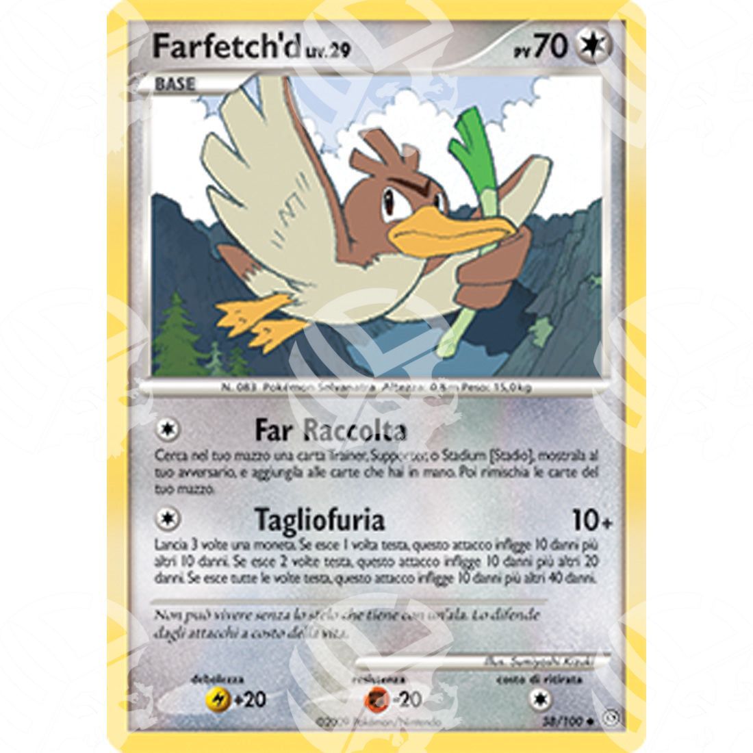 Fronte di Tempesta - Farfetch'd - 38/100 - Warcard - Fronte di Tempesta - Farfetch'd - 38/100 i prezzi più bassi sul mercato, solo da www.warcardshop.com! Carte singole, box, buste e mazzi.