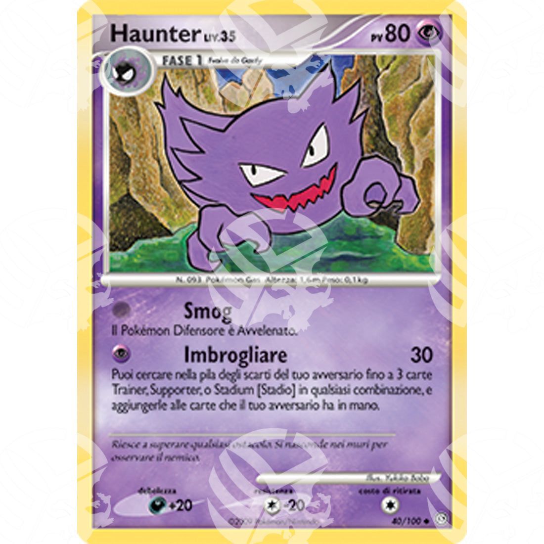 Fronte di Tempesta - Haunter - 40/100 - Warcard - Fronte di Tempesta - Haunter - 40/100 i prezzi più bassi sul mercato, solo da www.warcardshop.com! Carte singole, box, buste e mazzi.