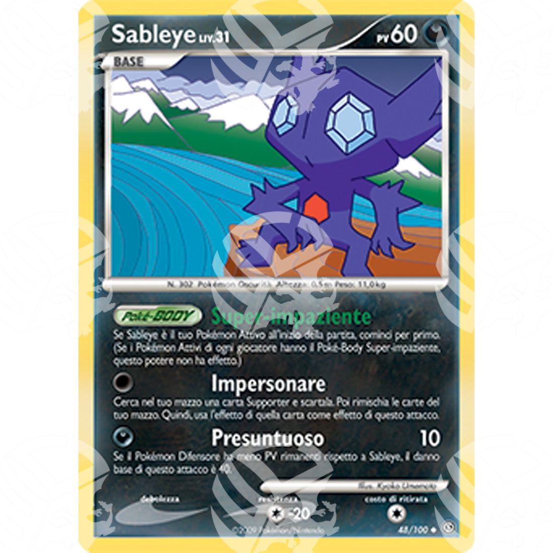 Fronte di Tempesta - Sableye - 48/100 - Warcard - Fronte di Tempesta - Sableye - 48/100 i prezzi più bassi sul mercato, solo da www.warcardshop.com! Carte singole, box, buste e mazzi.