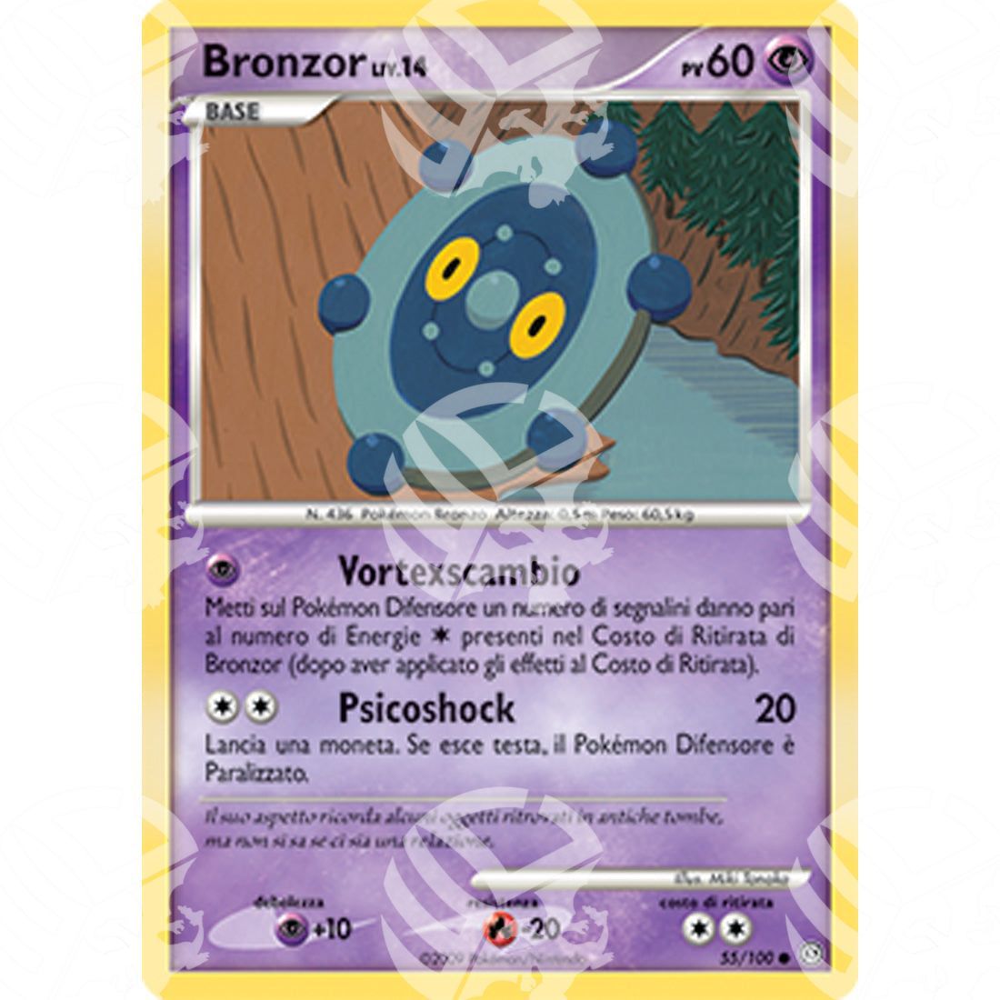 Fronte di Tempesta - Bronzor - 55/100 - Warcard - Fronte di Tempesta - Bronzor - 55/100 i prezzi più bassi sul mercato, solo da www.warcardshop.com! Carte singole, box, buste e mazzi.