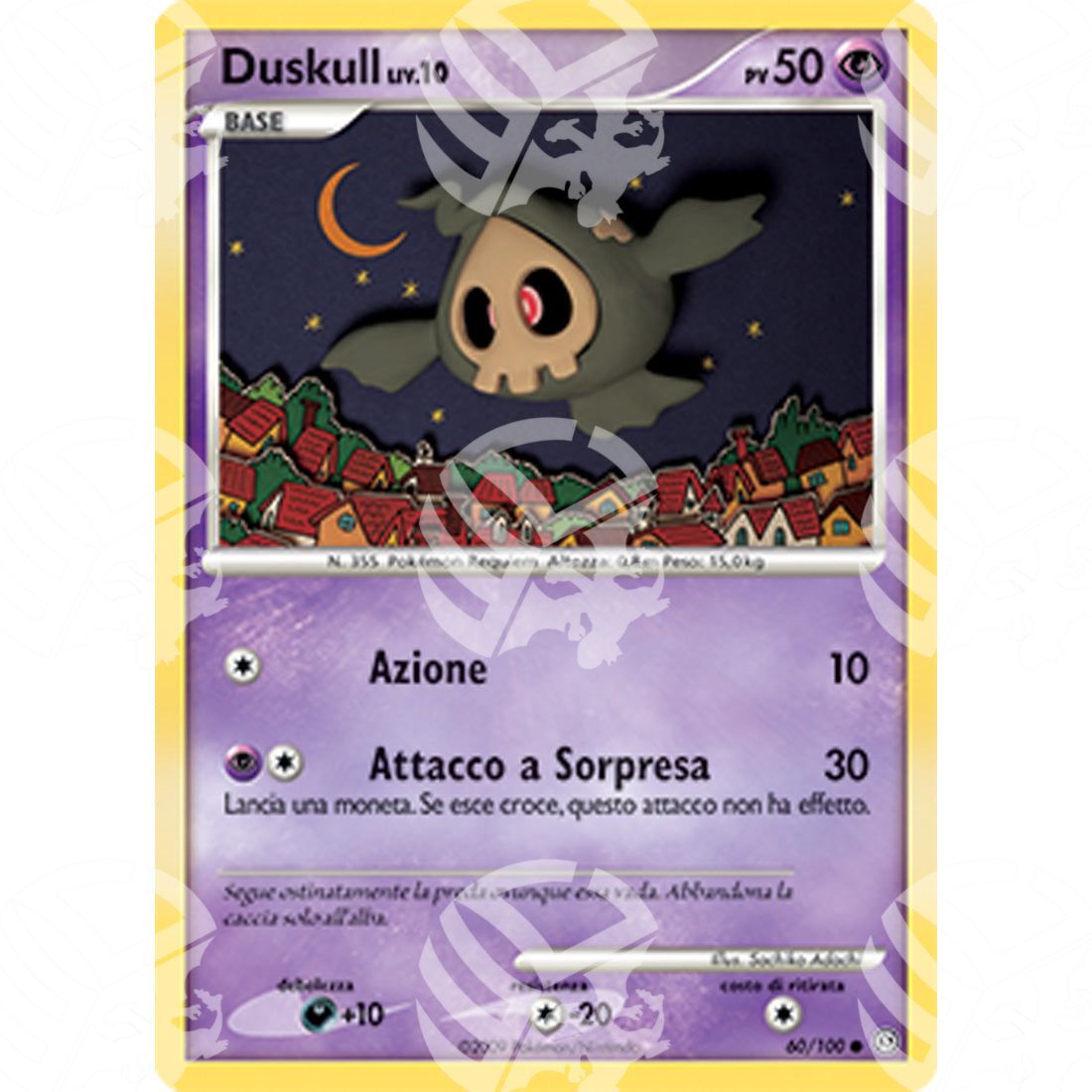 Fronte di Tempesta - Duskull - 60/100 - Warcard - Fronte di Tempesta - Duskull - 60/100 i prezzi più bassi sul mercato, solo da www.warcardshop.com! Carte singole, box, buste e mazzi.