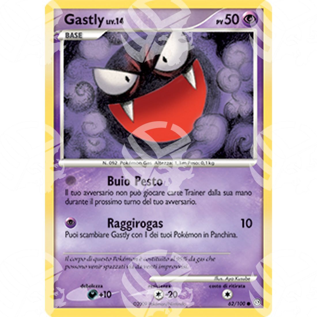 Fronte di Tempesta - Gastly - 62/100 - Warcard - Fronte di Tempesta - Gastly - 62/100 i prezzi più bassi sul mercato, solo da www.warcardshop.com! Carte singole, box, buste e mazzi.