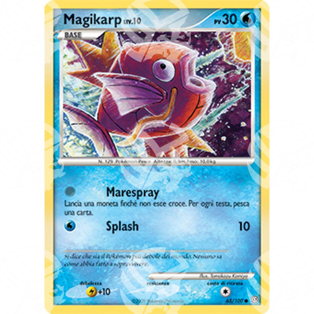 Fronte di Tempesta - Magikarp - 65/100 - Warcard - Fronte di Tempesta - Magikarp - 65/100 i prezzi più bassi sul mercato, solo da www.warcardshop.com! Carte singole, box, buste e mazzi.