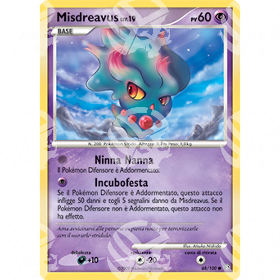 Fronte di Tempesta - Misdreavus - 68/100 - Warcard - Fronte di Tempesta - Misdreavus - 68/100 i prezzi più bassi sul mercato, solo da www.warcardshop.com! Carte singole, box, buste e mazzi.