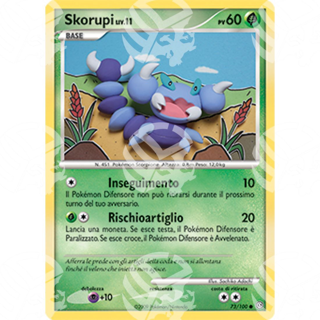 Fronte di Tempesta - Skorupi - 73/100 - Warcard - Fronte di Tempesta - Skorupi - 73/100 i prezzi più bassi sul mercato, solo da www.warcardshop.com! Carte singole, box, buste e mazzi.