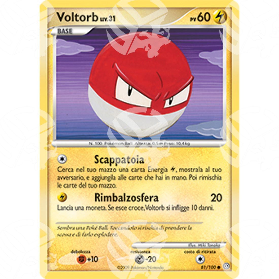 Fronte di Tempesta - Voltorb - 81/100 - Warcard - Fronte di Tempesta - Voltorb - 81/100 i prezzi più bassi sul mercato, solo da www.warcardshop.com! Carte singole, box, buste e mazzi.