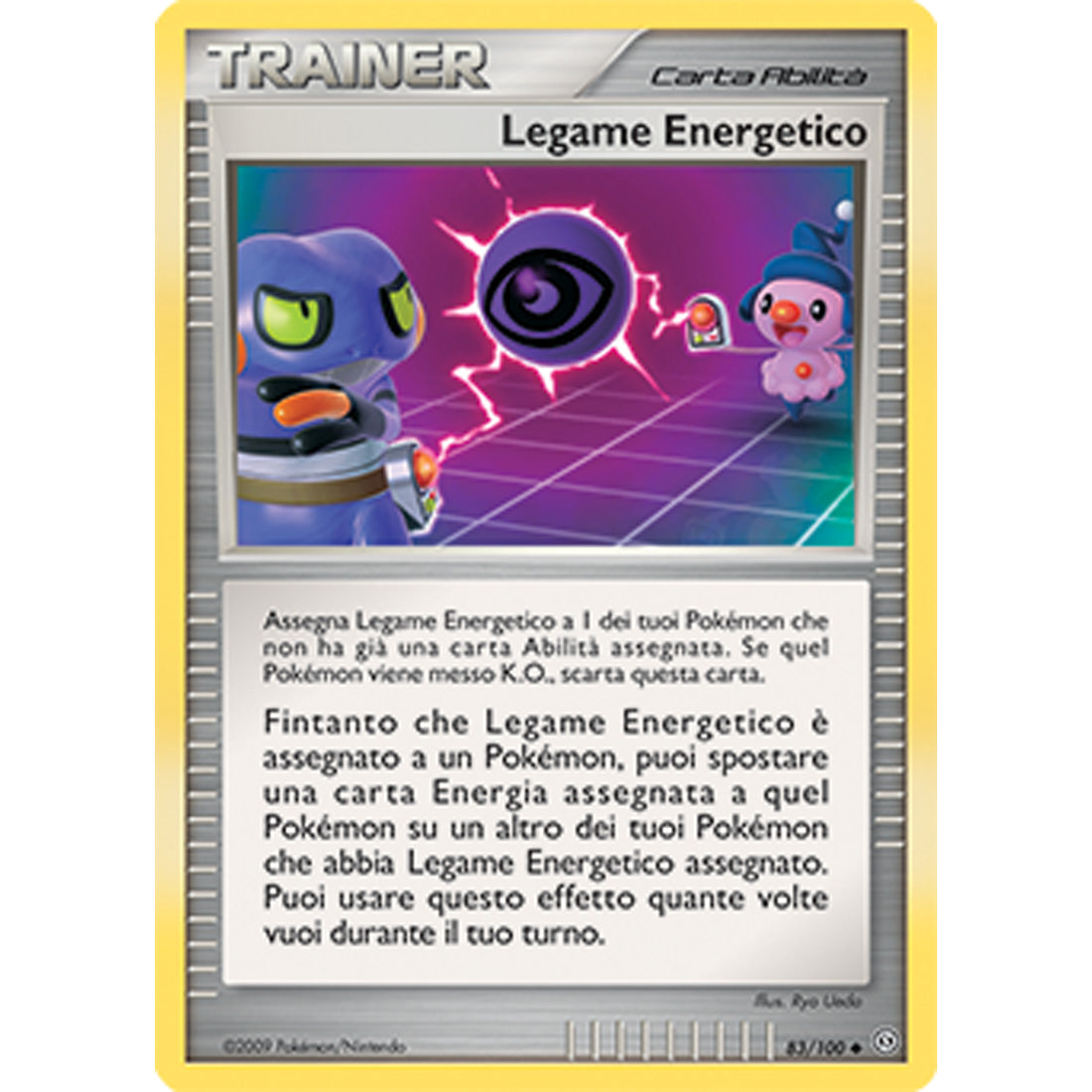 Fronte di Tempesta - Energy Link - 83/100 - Warcard - Fronte di Tempesta - Energy Link - 83/100 i prezzi più bassi sul mercato, solo da www.warcardshop.com! Carte singole, box, buste e mazzi.