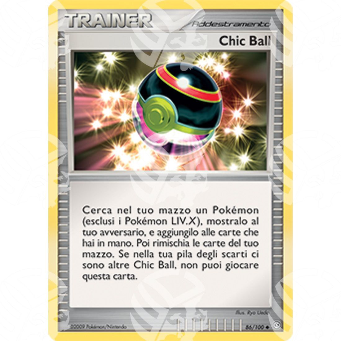 Fronte di Tempesta - Luxury Ball - 86/100 - Warcard - Fronte di Tempesta - Luxury Ball - 86/100 i prezzi più bassi sul mercato, solo da www.warcardshop.com! Carte singole, box, buste e mazzi.