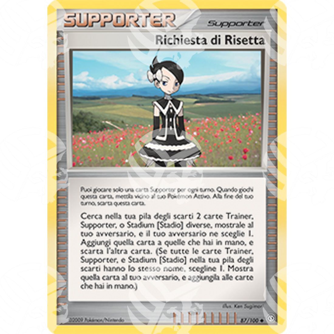 Fronte di Tempesta - Marley's Request - 87/100 - Warcard - Fronte di Tempesta - Marley's Request - 87/100 i prezzi più bassi sul mercato, solo da www.warcardshop.com! Carte singole, box, buste e mazzi.