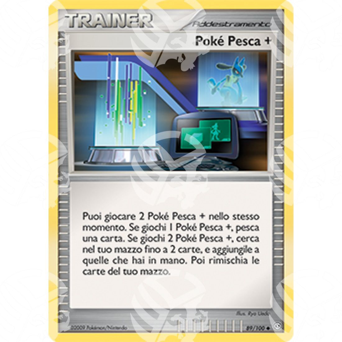 Fronte di Tempesta - Poké Drawer + - 89/100 - Warcard - Fronte di Tempesta - Poké Drawer + - 89/100 i prezzi più bassi sul mercato, solo da www.warcardshop.com! Carte singole, box, buste e mazzi.