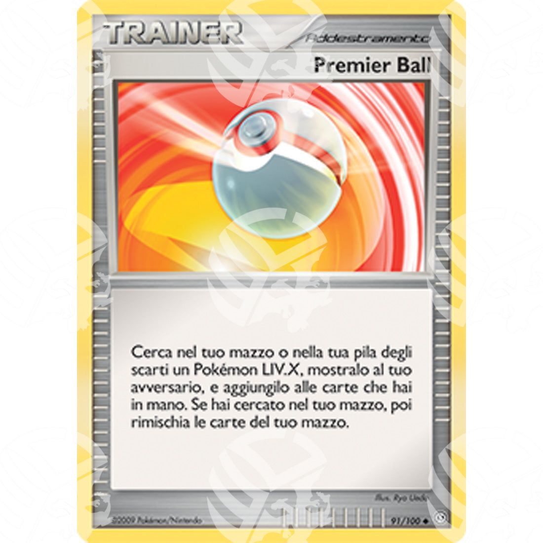 Fronte di Tempesta - Premier Ball - 91/100 - Warcard - Fronte di Tempesta - Premier Ball - 91/100 i prezzi più bassi sul mercato, solo da www.warcardshop.com! Carte singole, box, buste e mazzi.