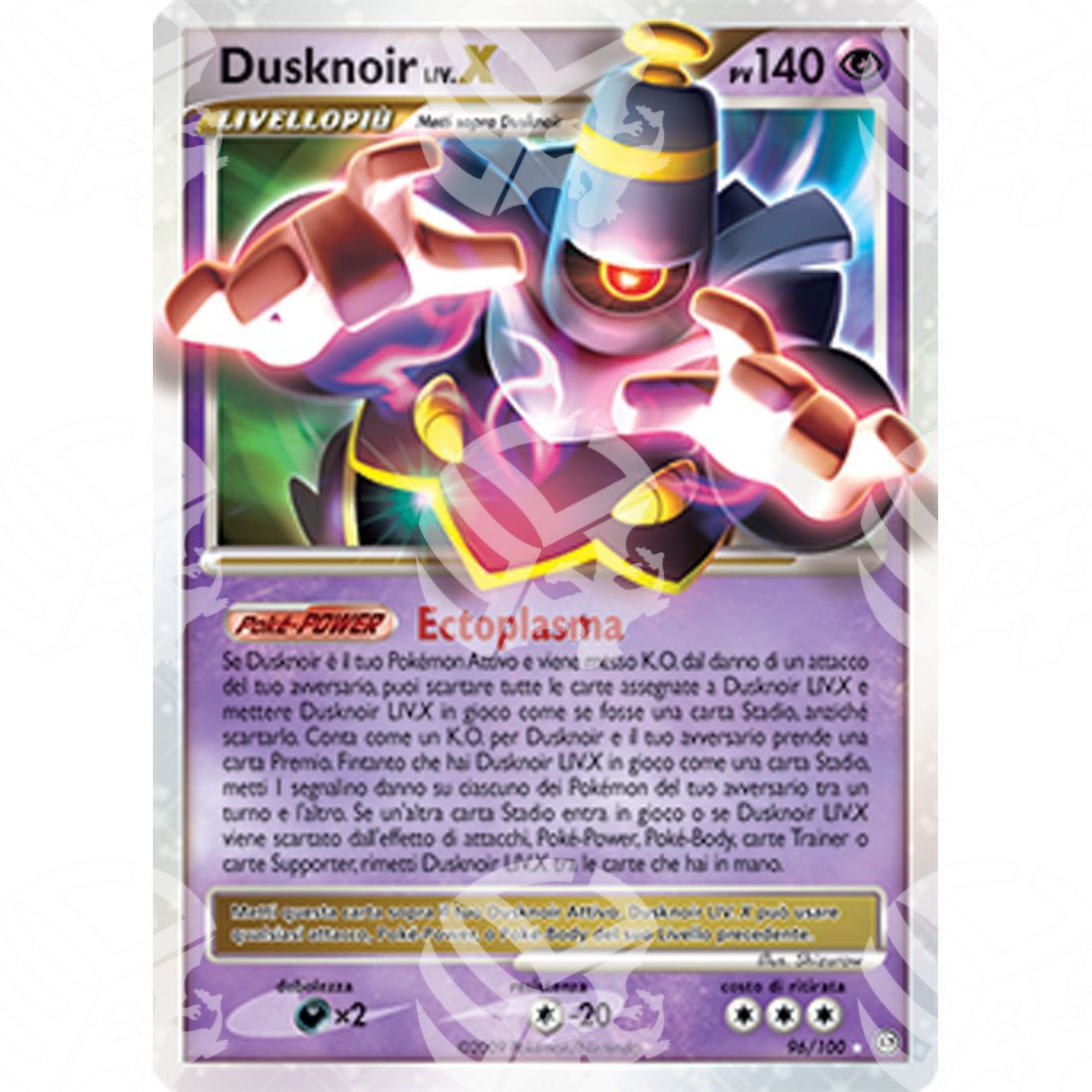 Fronte di Tempesta - Dusknoir LV.X - Holo Rare 96/100 - Warcard - Fronte di Tempesta - Dusknoir LV.X - Holo Rare 96/100 i prezzi più bassi sul mercato, solo da www.warcardshop.com! Carte singole, box, buste e mazzi.