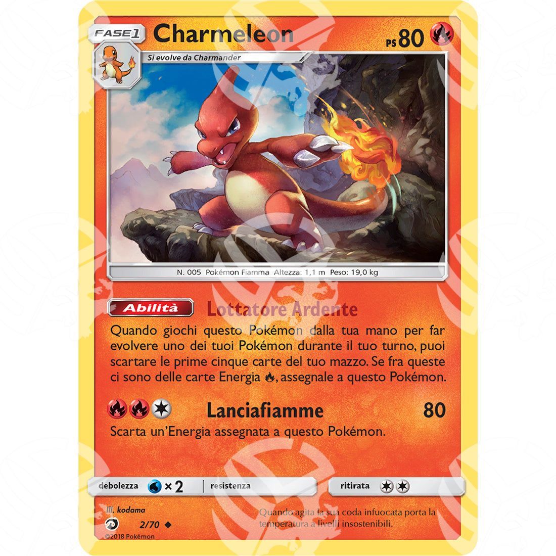 Trionfo dei Draghi - Charmander - 25569 - Warcard - Trionfo dei Draghi - Charmander - 25569 i prezzi più bassi sul mercato, solo da www.warcardshop.com! Carte singole, box, buste e mazzi.