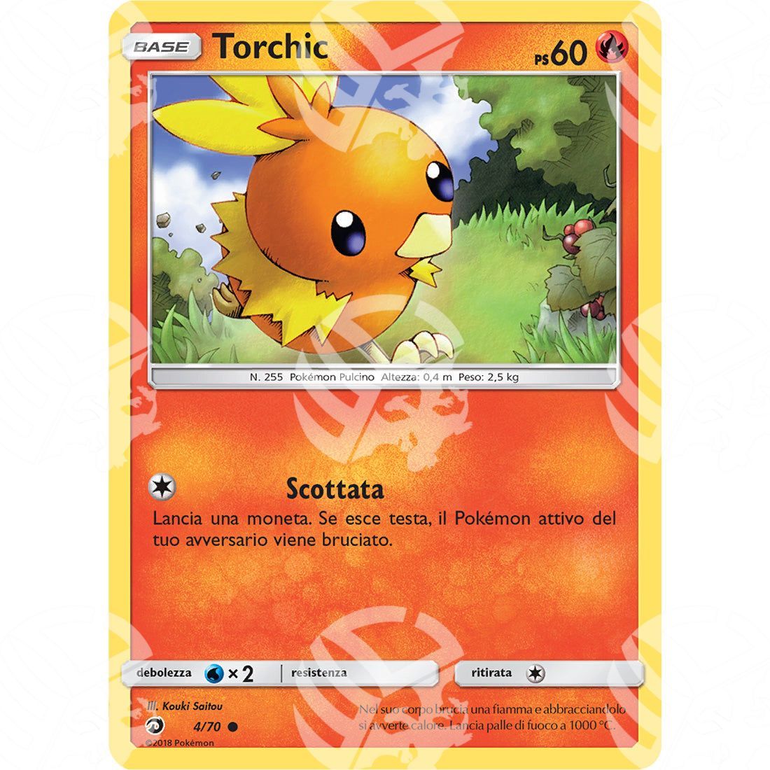 Trionfo dei Draghi - Torchic - 25659 - Warcard - Trionfo dei Draghi - Torchic - 25659 i prezzi più bassi sul mercato, solo da www.warcardshop.com! Carte singole, box, buste e mazzi.