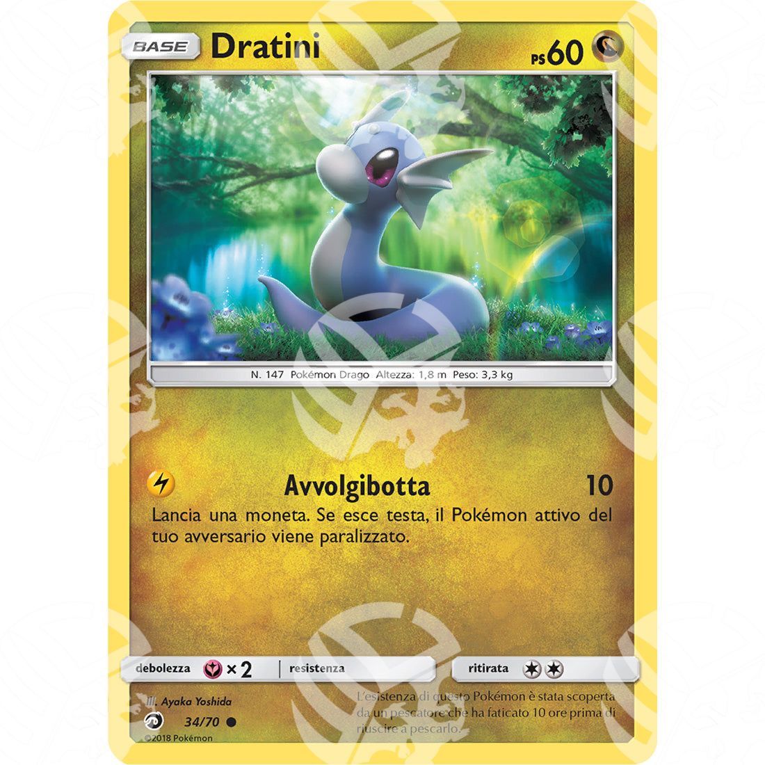 Trionfo dei Draghi - Dratini - 34/70 - Warcard - Trionfo dei Draghi - Dratini - 34/70 i prezzi più bassi sul mercato, solo da www.warcardshop.com! Carte singole, box, buste e mazzi.