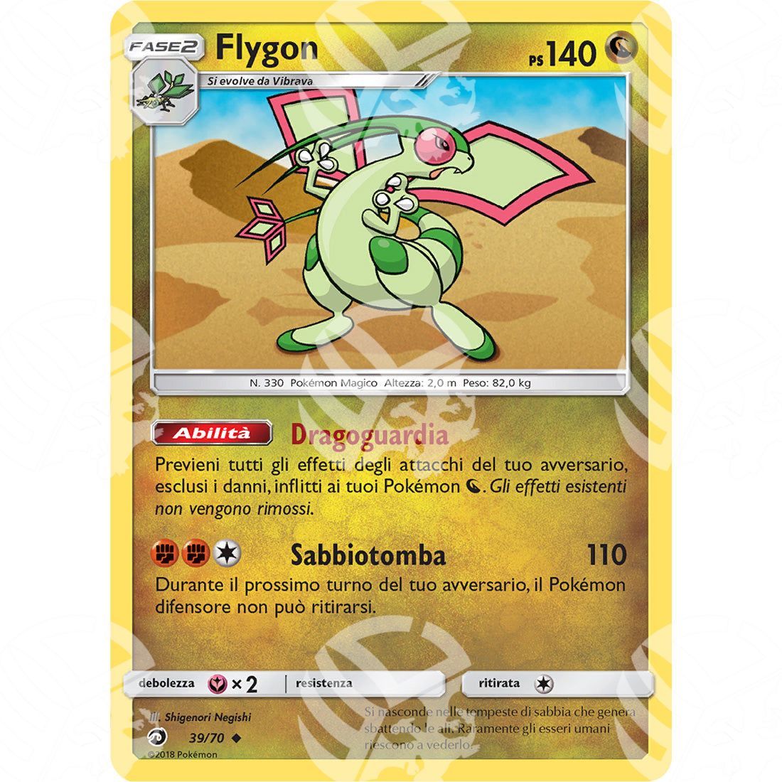 Trionfo dei Draghi - Flygon - 39/70 - Warcard - Trionfo dei Draghi - Flygon - 39/70 i prezzi più bassi sul mercato, solo da www.warcardshop.com! Carte singole, box, buste e mazzi.