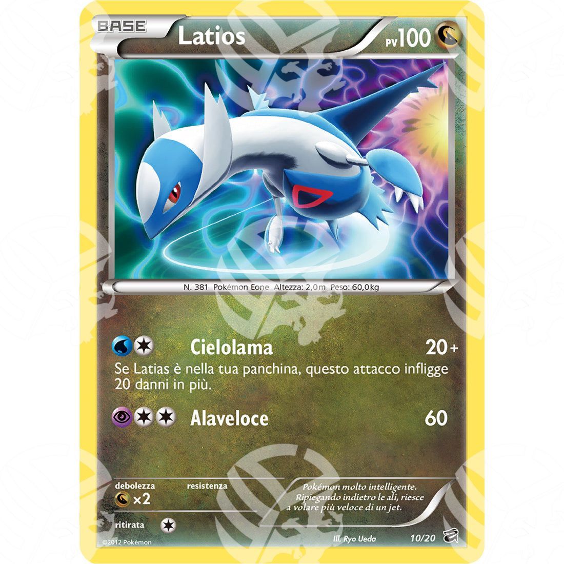 Tesoro dei Draghi - Latios - Holo Promo 10/20 - Warcard - Tesoro dei Draghi - Latios - Holo Promo 10/20 i prezzi più bassi sul mercato, solo da www.warcardshop.com! Carte singole, box, buste e mazzi.