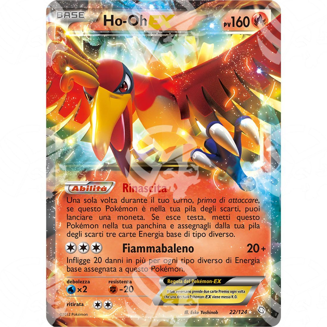 Stirpe dei Draghi - Ho-Oh EX - 22/124 - Warcard - Stirpe dei Draghi - Ho-Oh EX - 22/124 i prezzi più bassi sul mercato, solo da www.warcardshop.com! Carte singole, box, buste e mazzi.