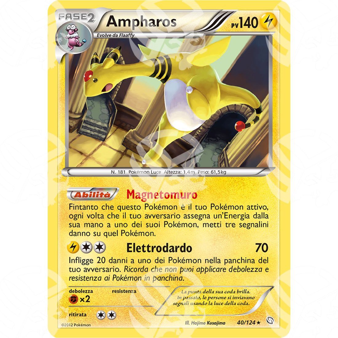 Stirpe dei Draghi - Ampharos - Holo Rare 40/124 - Warcard - Stirpe dei Draghi - Ampharos - Holo Rare 40/124 i prezzi più bassi sul mercato, solo da www.warcardshop.com! Carte singole, box, buste e mazzi.