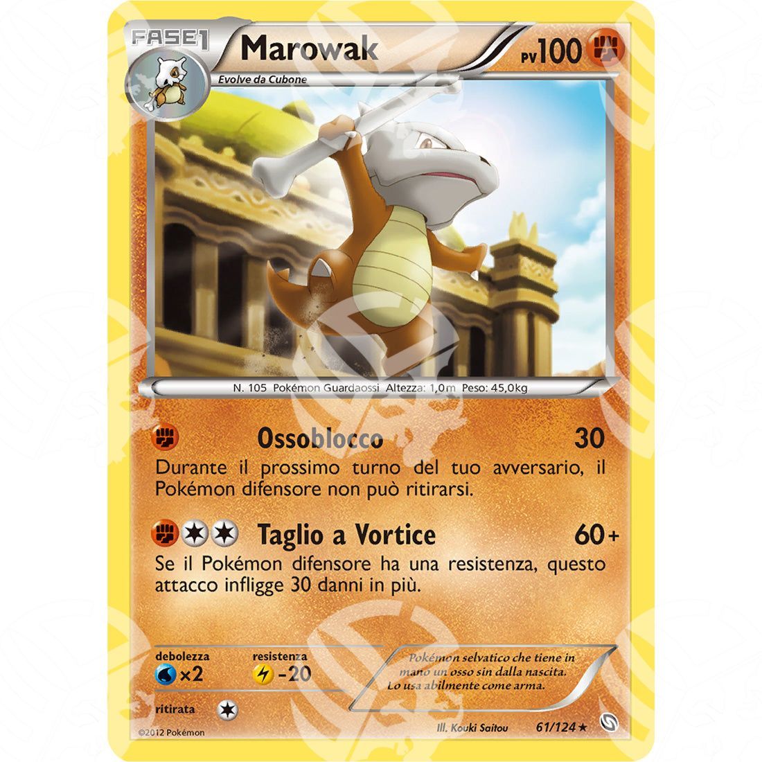 Stirpe dei Draghi - Marowak - 61/124 - Warcard - Stirpe dei Draghi - Marowak - 61/124 i prezzi più bassi sul mercato, solo da www.warcardshop.com! Carte singole, box, buste e mazzi.