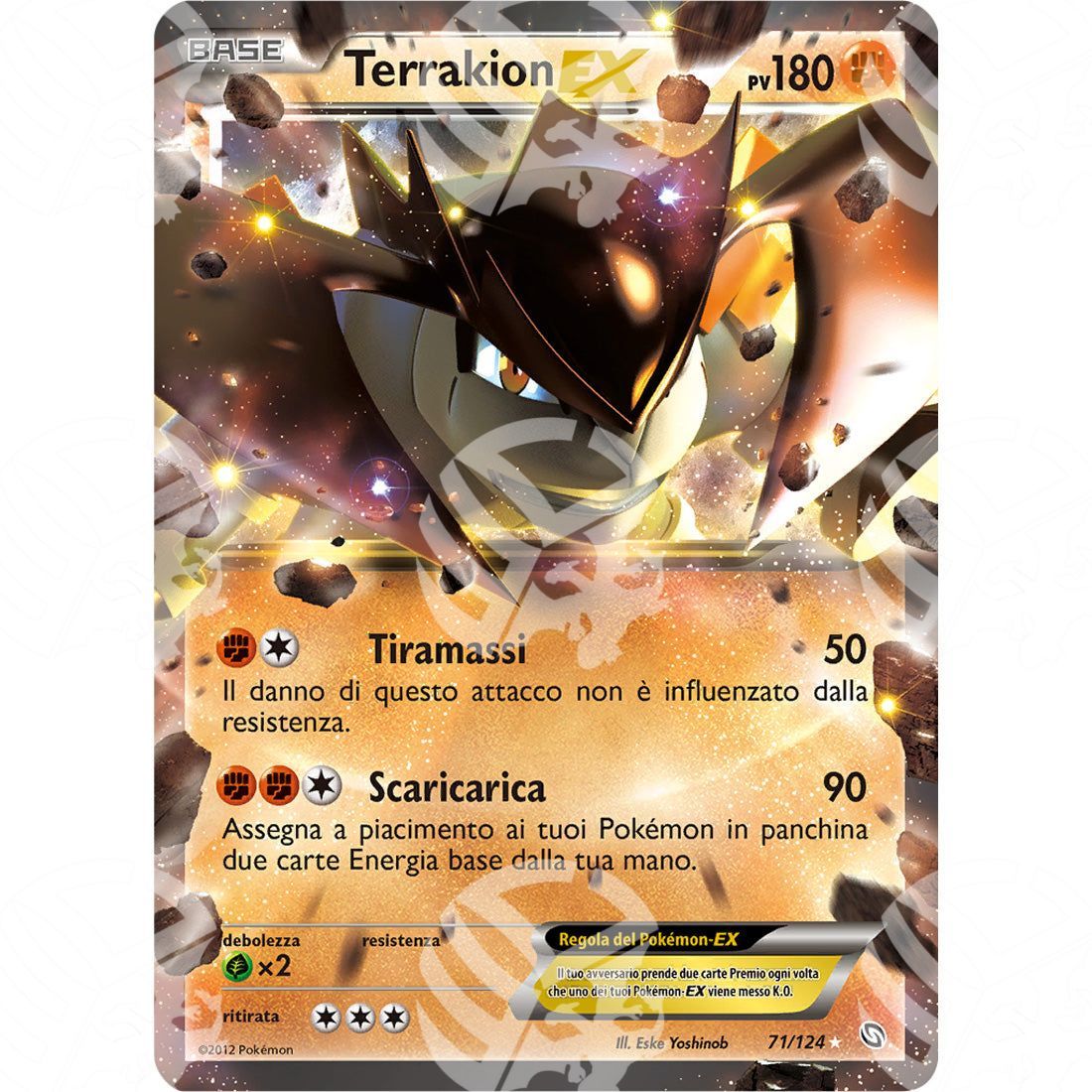 Stirpe dei Draghi - Terrakion EX - 71/124 - Warcard - Stirpe dei Draghi - Terrakion EX - 71/124 i prezzi più bassi sul mercato, solo da www.warcardshop.com! Carte singole, box, buste e mazzi.