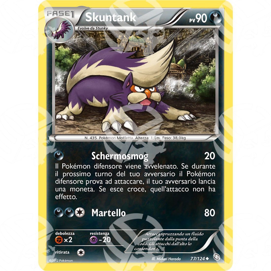 Stirpe dei Draghi - Skuntank - 77/124 - Warcard - Stirpe dei Draghi - Skuntank - 77/124 i prezzi più bassi sul mercato, solo da www.warcardshop.com! Carte singole, box, buste e mazzi.