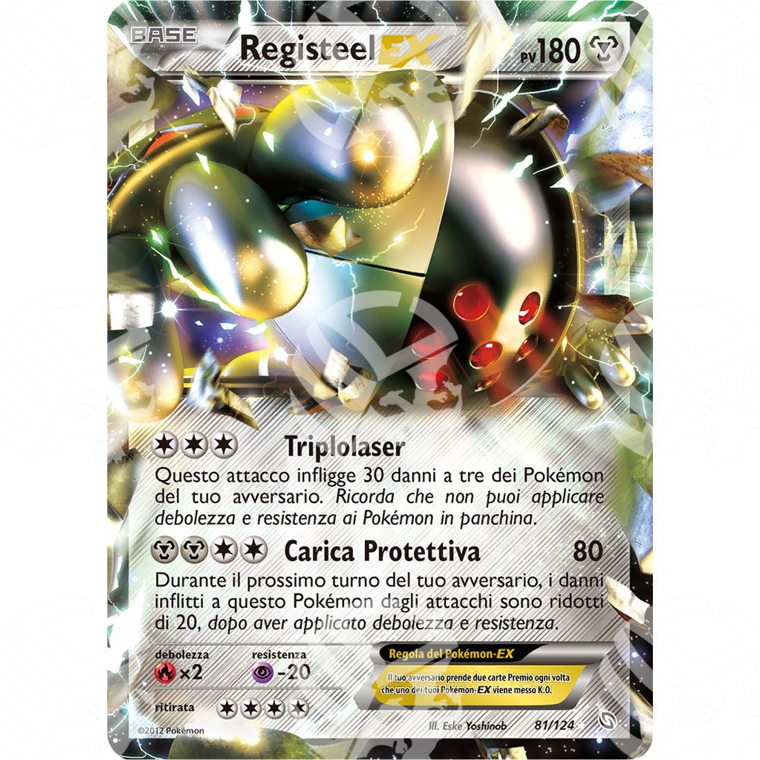 Stirpe dei Draghi - Registeel EX - 81/124 - Warcard - Stirpe dei Draghi - Registeel EX - 81/124 i prezzi più bassi sul mercato, solo da www.warcardshop.com! Carte singole, box, buste e mazzi.