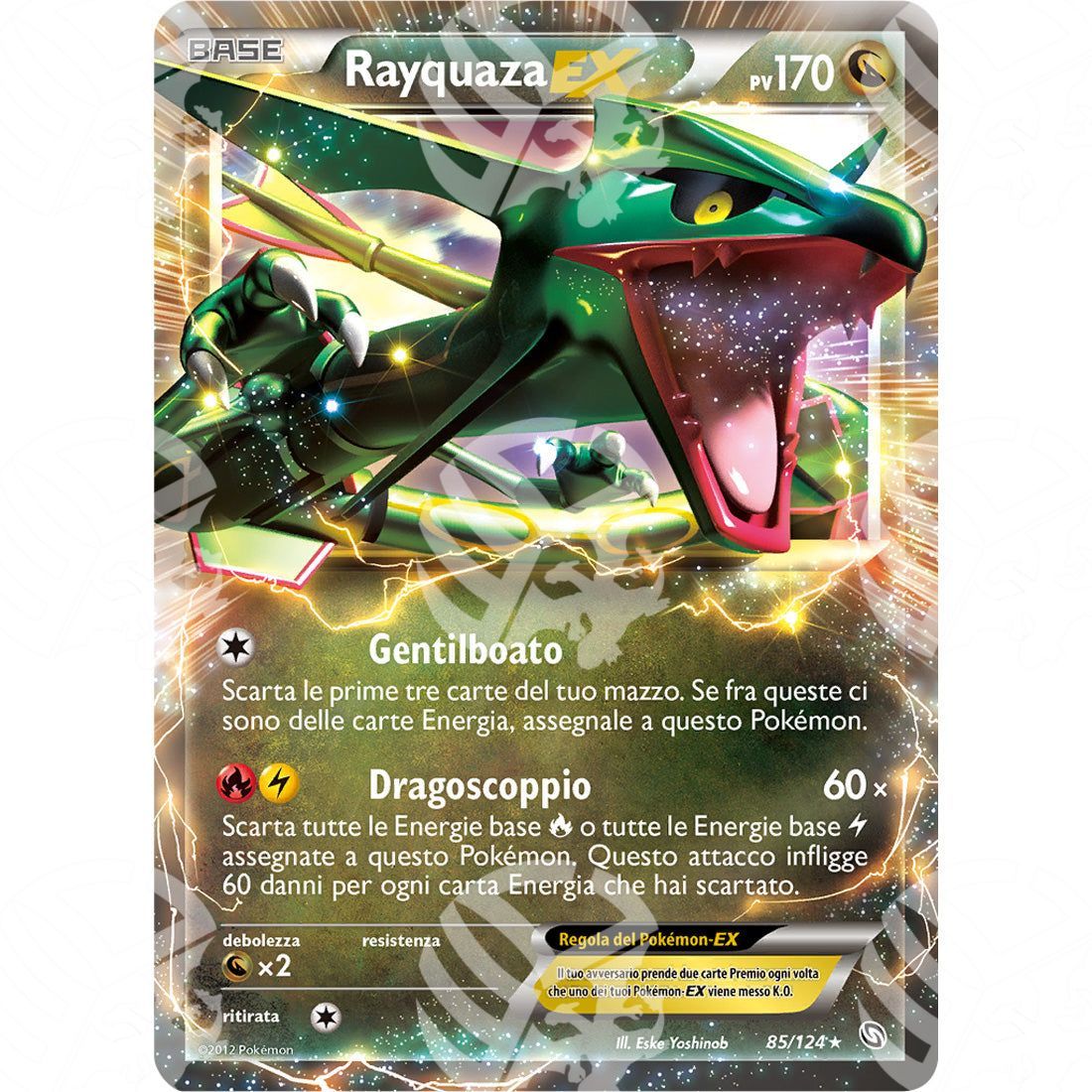 Stirpe dei Draghi - Rayquaza EX - 85/124 - Warcard - Stirpe dei Draghi - Rayquaza EX - 85/124 i prezzi più bassi sul mercato, solo da www.warcardshop.com! Carte singole, box, buste e mazzi.