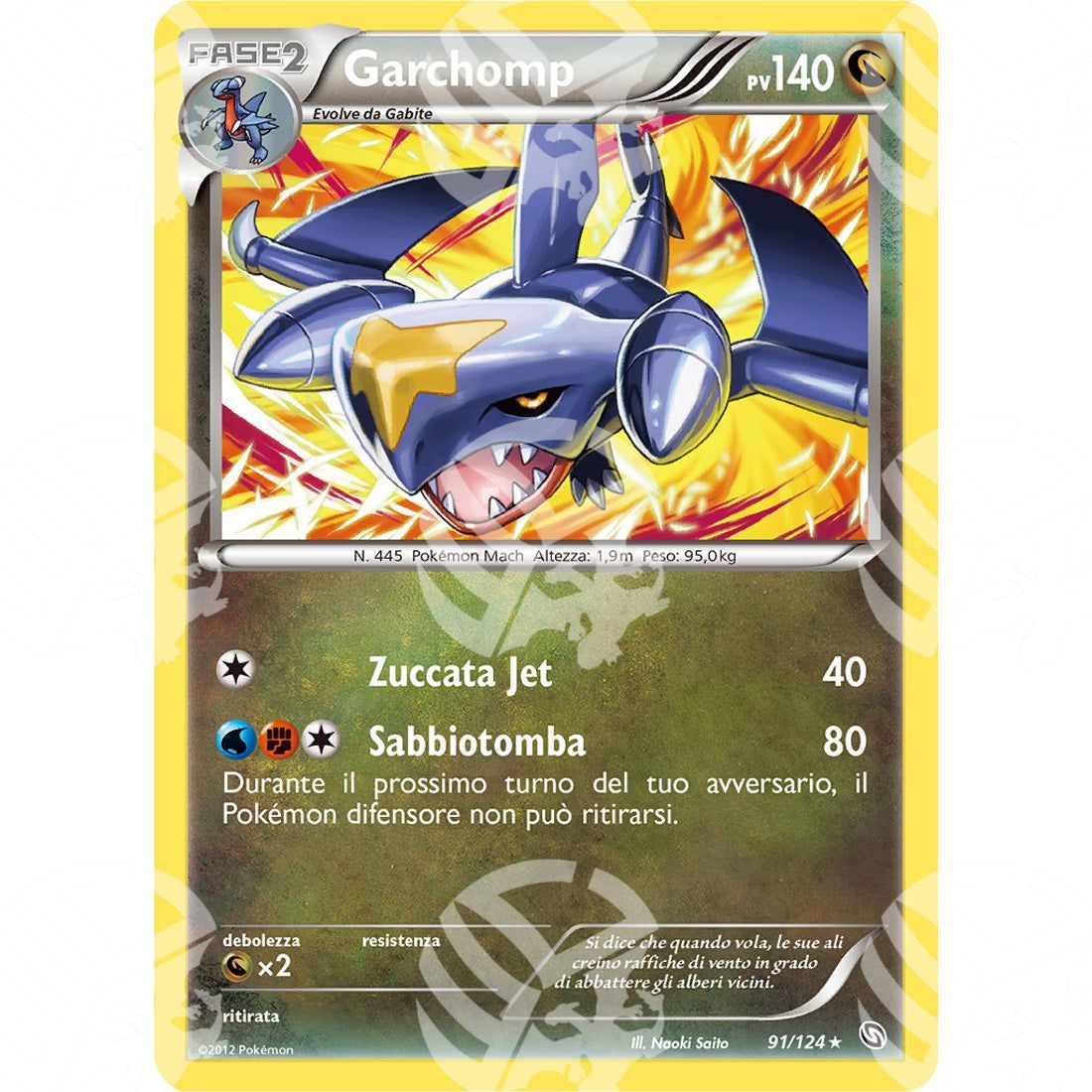 Stirpe dei Draghi - Garchomp - 91/124 - Warcard - Stirpe dei Draghi - Garchomp - 91/124 i prezzi più bassi sul mercato, solo da www.warcardshop.com! Carte singole, box, buste e mazzi.