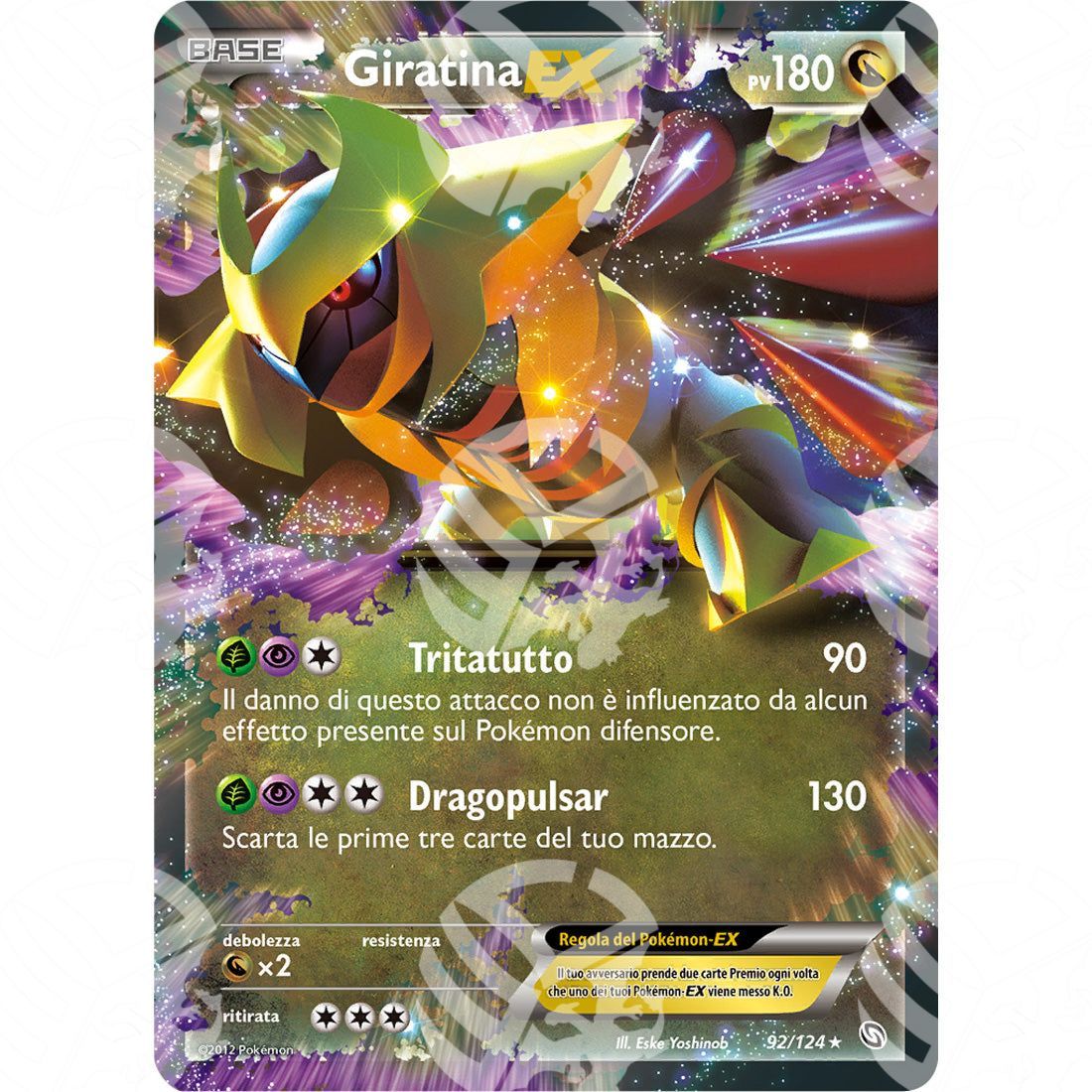 Stirpe dei Draghi - Giratina EX - 92/124 - Warcard - Stirpe dei Draghi - Giratina EX - 92/124 i prezzi più bassi sul mercato, solo da www.warcardshop.com! Carte singole, box, buste e mazzi.