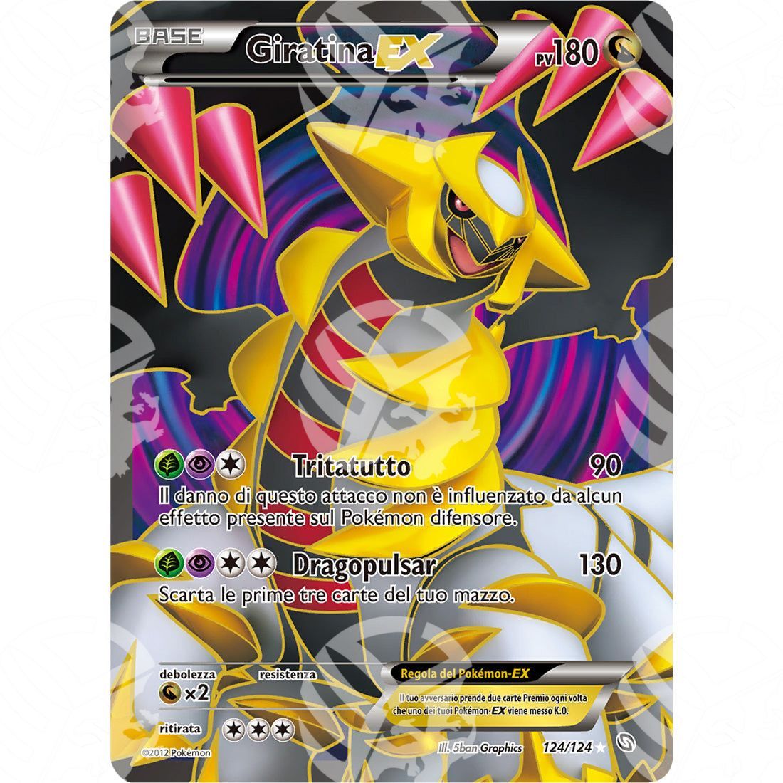 Stirpe dei Draghi - Giratina EX - Ultra Rare 124/124 - Warcard - Stirpe dei Draghi - Giratina EX - Ultra Rare 124/124 i prezzi più bassi sul mercato, solo da www.warcardshop.com! Carte singole, box, buste e mazzi.