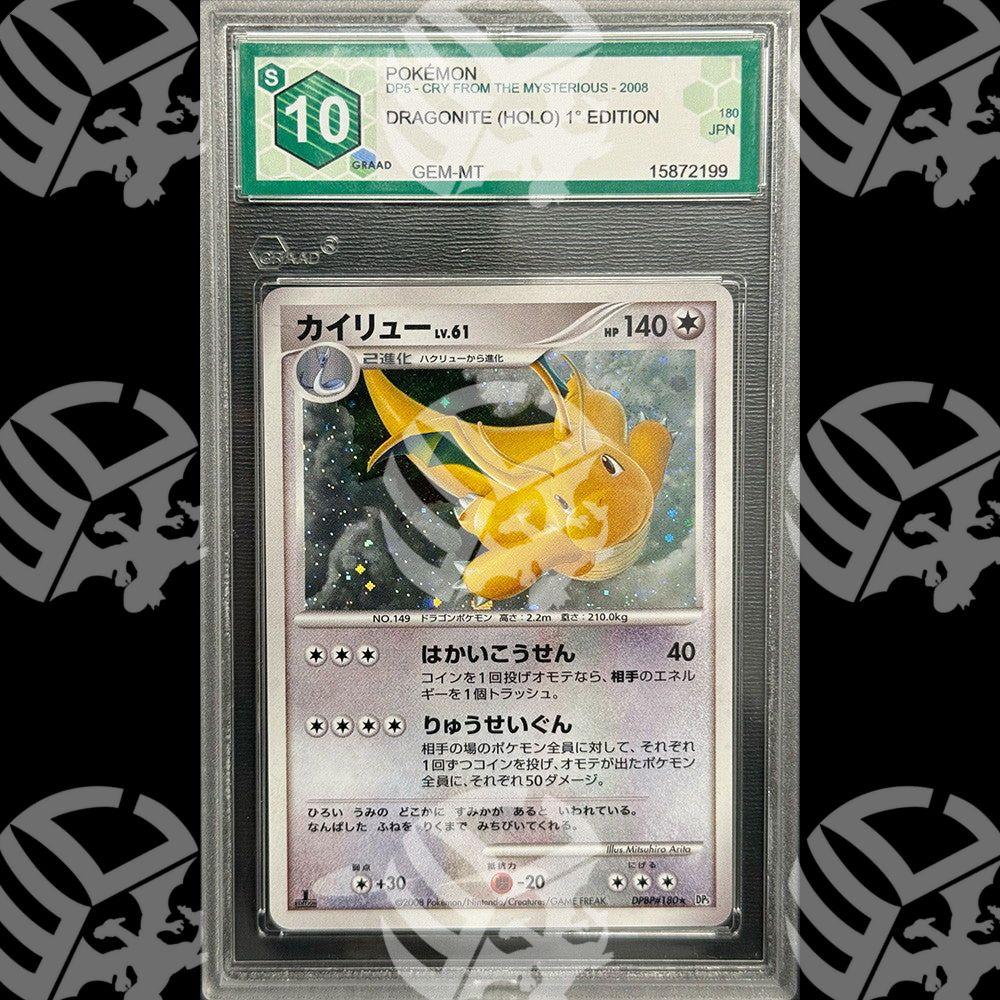 Dragonite Cry From the Mysterious 1°ed - GRAAD 10 - Warcard - Gradate i prezzi più bassi sul mercato, solo da www.warcardshop.com! Carte singole, box, buste e mazzi.