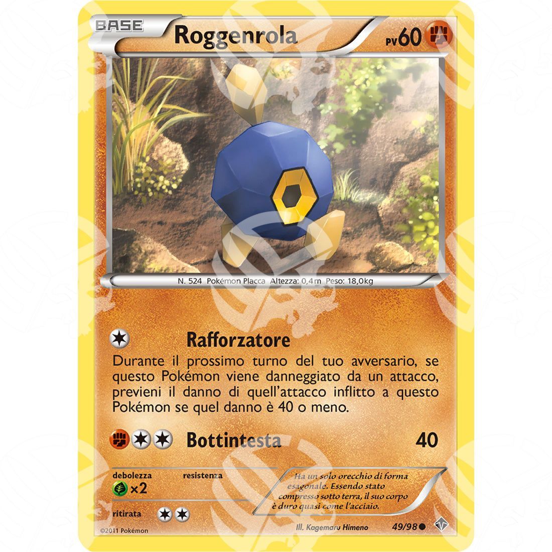 Nuove Forze - Roggenrola - 49/98 - Warcard - Nuove Forze - Roggenrola - 49/98 i prezzi più bassi sul mercato, solo da www.warcardshop.com! Carte singole, box, buste e mazzi.