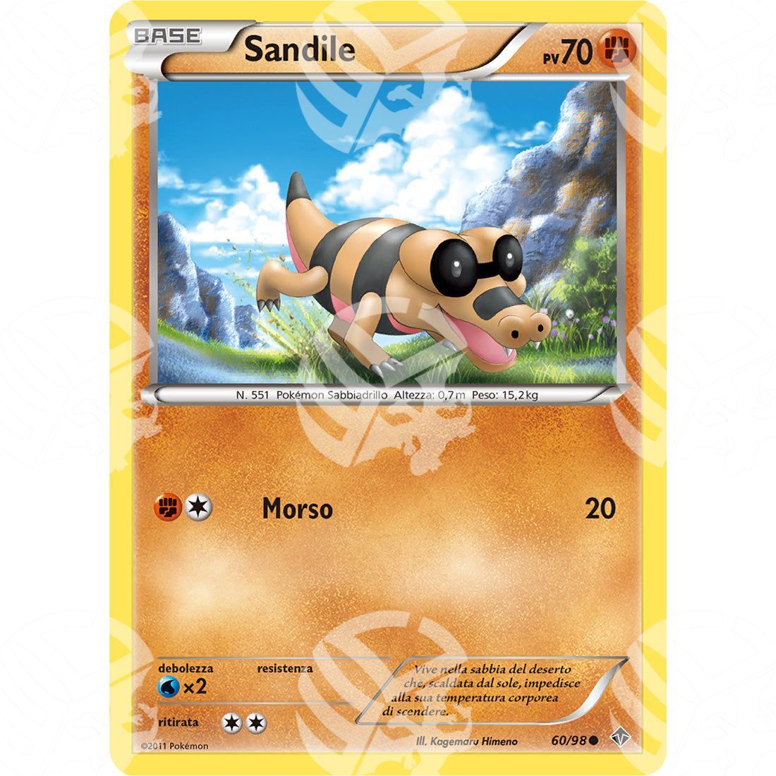 Nuove Forze - Sandile - 60/98 - Warcard - Nuove Forze - Sandile - 60/98 i prezzi più bassi sul mercato, solo da www.warcardshop.com! Carte singole, box, buste e mazzi.