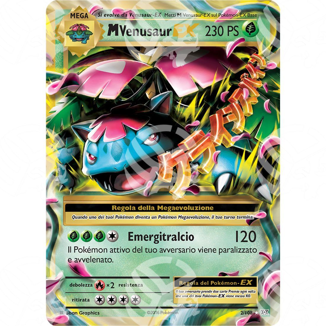 Evoluzioni - M Venusaur EX - 2/108 - Warcard - Evoluzioni - M Venusaur EX - 2/108 i prezzi più bassi sul mercato, solo da www.warcardshop.com! Carte singole, box, buste e mazzi.