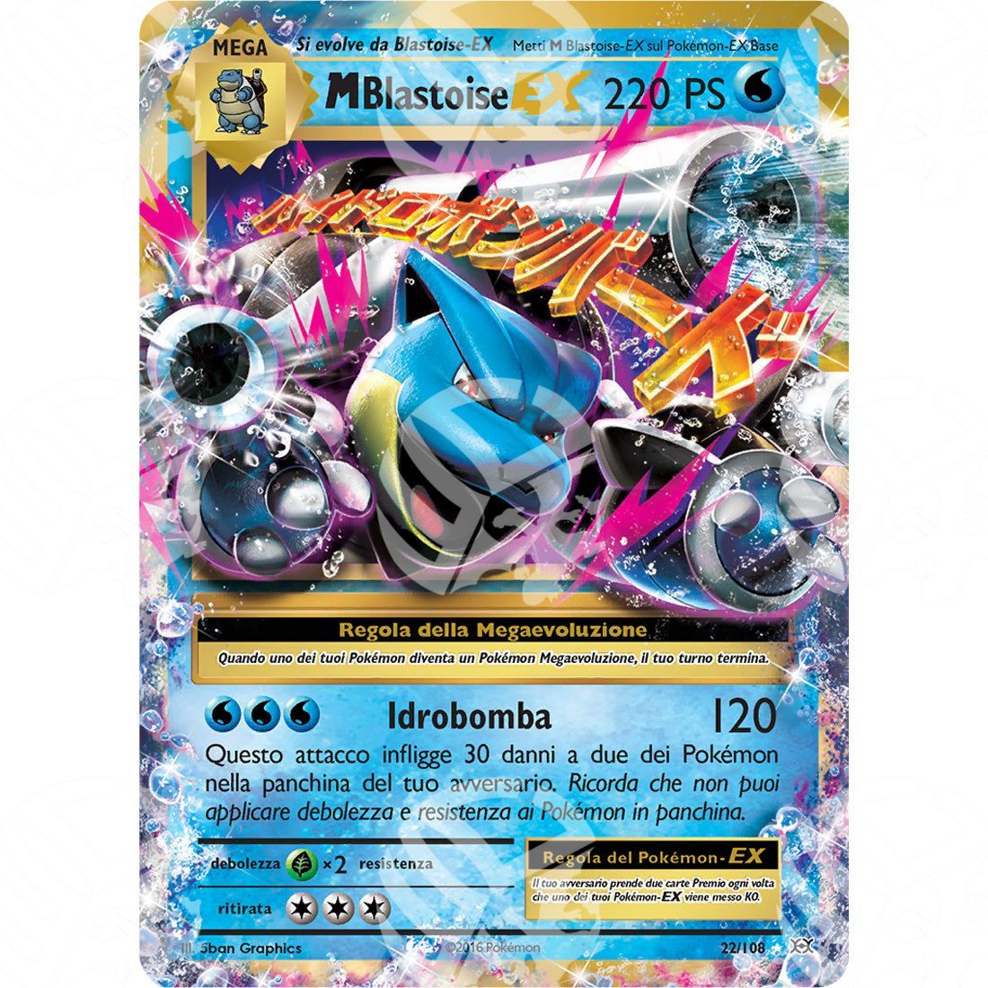 Evoluzioni - M Blastoise EX - 22/108 - Warcard - Evoluzioni - M Blastoise EX - 22/108 i prezzi più bassi sul mercato, solo da www.warcardshop.com! Carte singole, box, buste e mazzi.