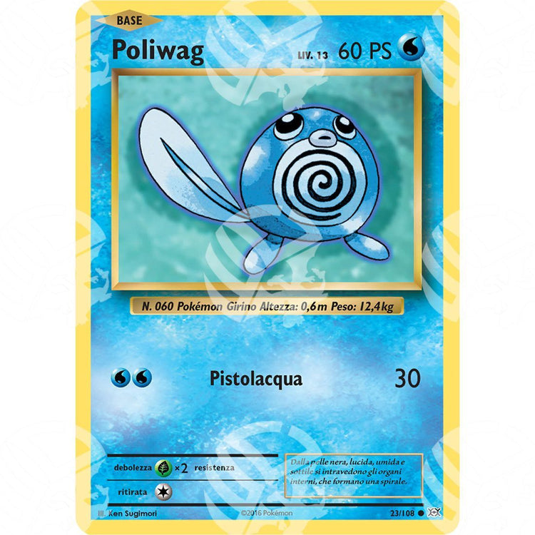 Evoluzioni - Poliwag - 23/108 - Warcard - Evoluzioni - Poliwag - 23/108 i prezzi più bassi sul mercato, solo da www.warcardshop.com! Carte singole, box, buste e mazzi.