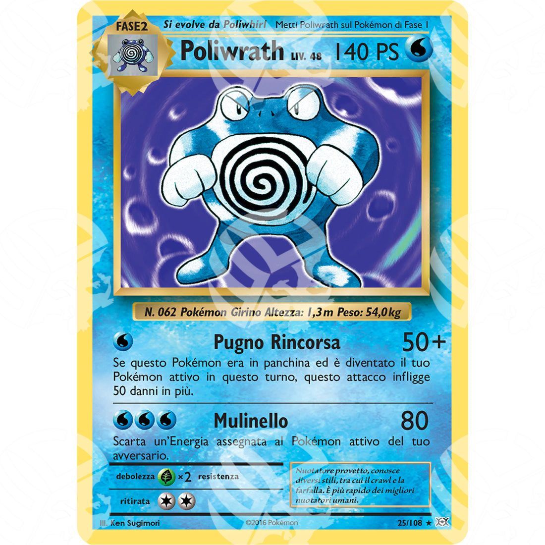 Evoluzioni - Poliwrath - 25/108 - Warcard - Evoluzioni - Poliwrath - 25/108 i prezzi più bassi sul mercato, solo da www.warcardshop.com! Carte singole, box, buste e mazzi.