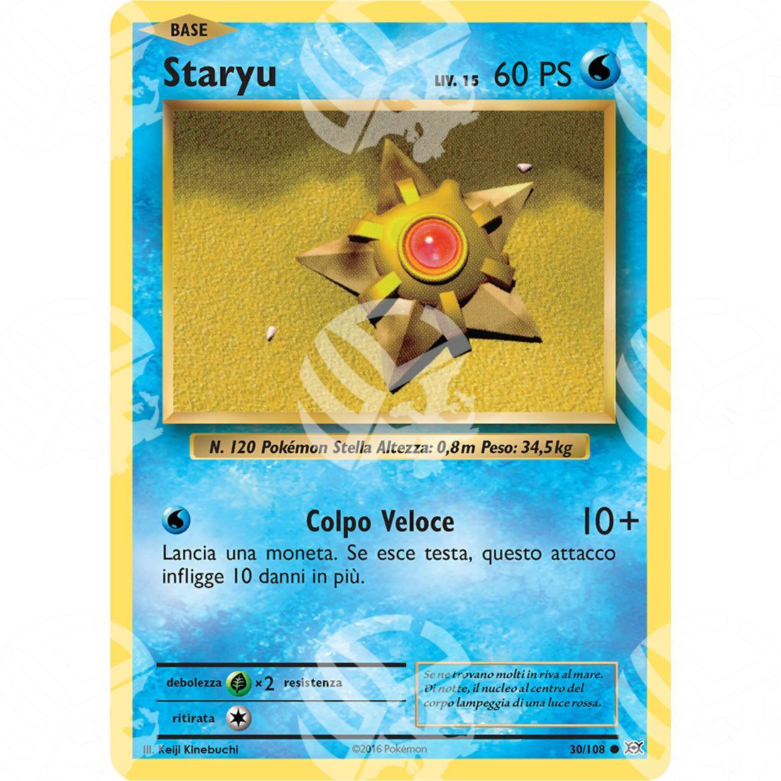 Evoluzioni - Staryu - 30/108 - Warcard - Evoluzioni - Staryu - 30/108 i prezzi più bassi sul mercato, solo da www.warcardshop.com! Carte singole, box, buste e mazzi.