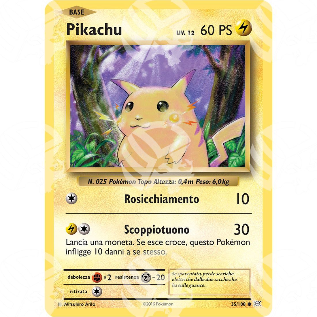 Evoluzioni - Pikachu - 35/108 - Warcard - Evoluzioni - Pikachu - 35/108 i prezzi più bassi sul mercato, solo da www.warcardshop.com! Carte singole, box, buste e mazzi.