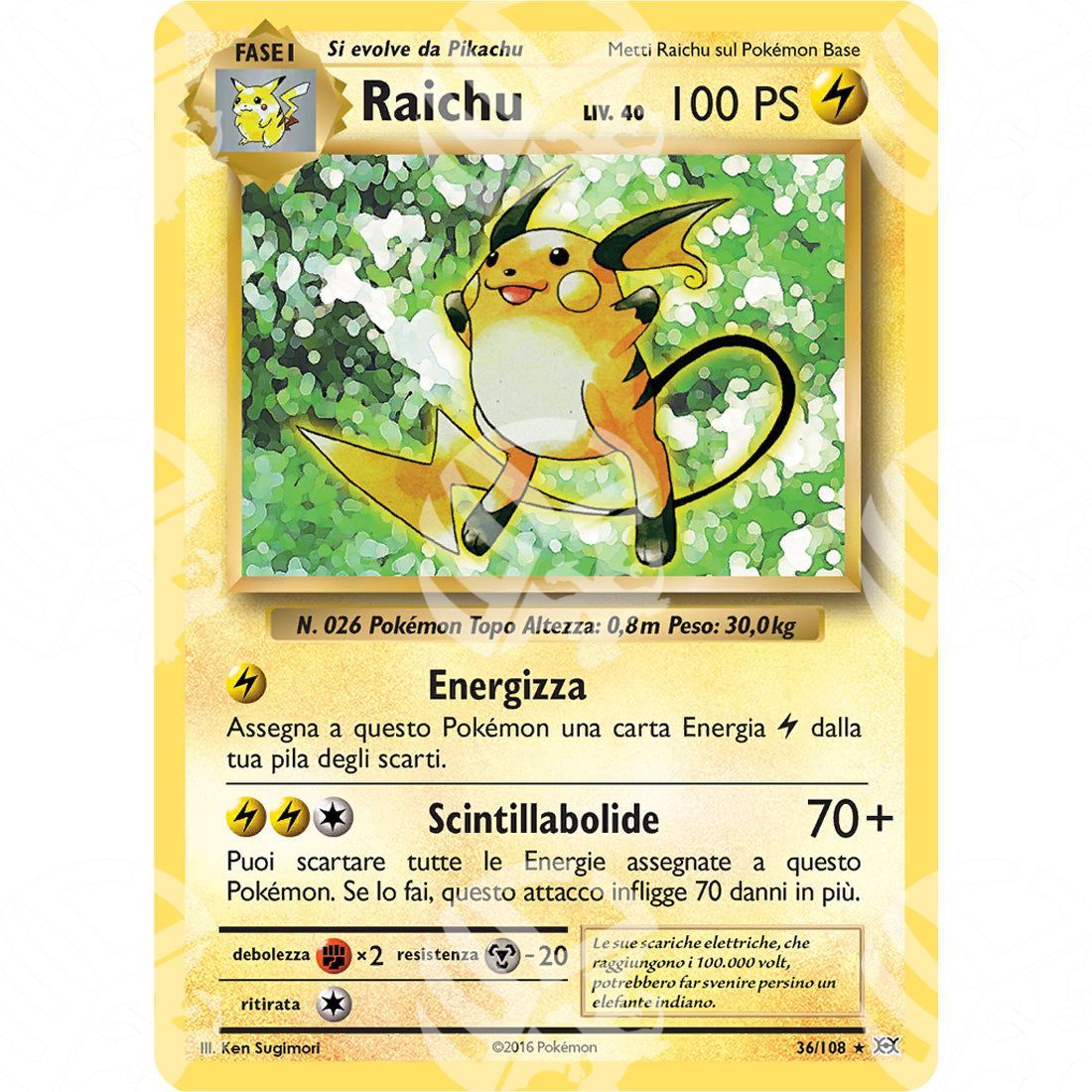 Evoluzioni - Raichu - Holo Rare 36/108 - Warcard - Evoluzioni - Raichu - Holo Rare 36/108 i prezzi più bassi sul mercato, solo da www.warcardshop.com! Carte singole, box, buste e mazzi.