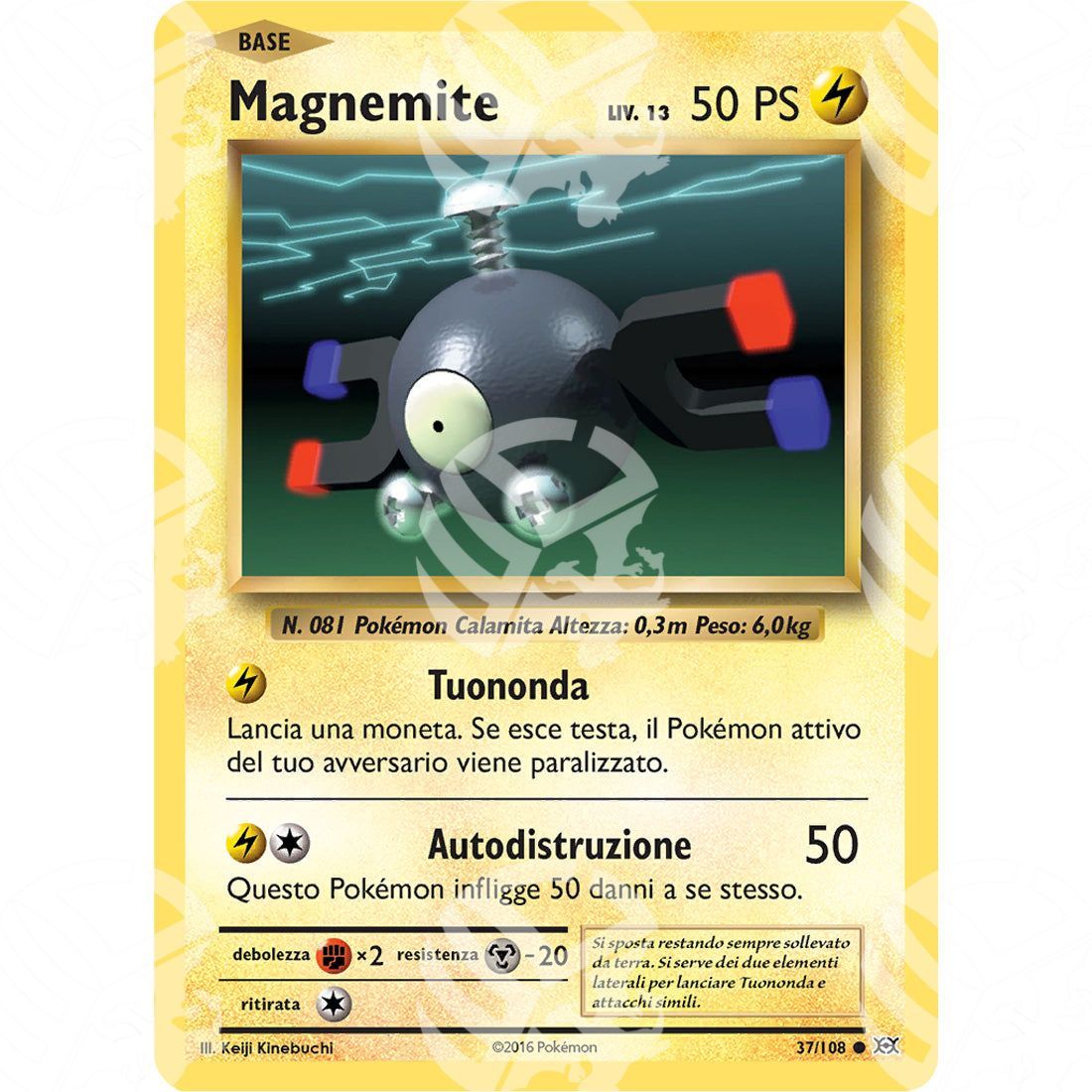 Evoluzioni - Magnemite - 37/108 - Warcard - Evoluzioni - Magnemite - 37/108 i prezzi più bassi sul mercato, solo da www.warcardshop.com! Carte singole, box, buste e mazzi.